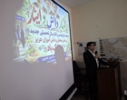 برگزاری آئین آغاز سال تحصیلی هنرستان دخترانه کوشش کهنوج با تأکید بر پیوند آموزش و مهارت