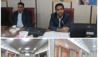 دوره آموزشی آشنایی با قانون اساسی جمهوری اسلامی ایران