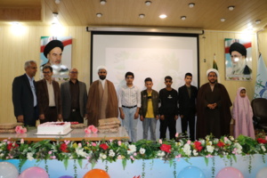 برگزاری مراسم گرامیداشت ولادت امیرالمومنان امام علی (ع) و روز پدر