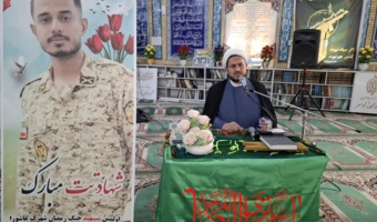 شرکت در مراسم چهلمین روز شهادت شهید محمد علی شهداد نژاد