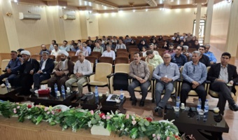 جشن بزرگ عید غدیر