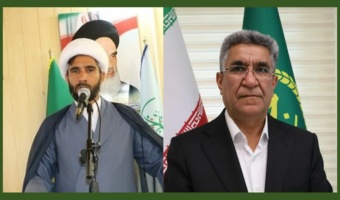 به مناسبت آغاز هفته جهاد کشاورزی