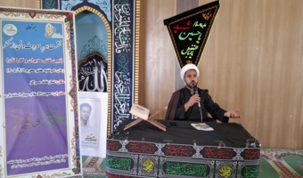 نشست امر به معروف و نهی از منکر با تبیین نقش مدیران و کارکنان ویژه کارکنان مرکز