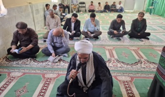 مراسم قرائت زیارت عاشورا و روضه‌خوانی در مرکز تحقیقات و آموزش کشاورزی و منابع طبیعی جنوب کرمان