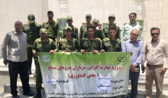 کارگاه آموزشی ترویجی اصول پرورش دام سبک در شهرستان منوجان