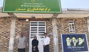 بازدید محقق معین از منطقه مارز در شهرستان قلعه گنج