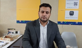 رونمایی از علف‌کش اختصاصی پیاز در نمایشگاه بین‌المللی اینوتکس تهران