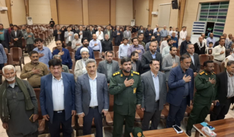 همایش سنگرسازان بی‌سنگر جهادگران هشت سال دفاع مقدس جنوب استان کرمان با حضور مسئولان جنوب کرمان