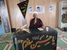 برگزاری دوره آموزشـی آشـنایی با آیات توحیـد و نبوت در سومین روز ماه محرم