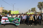 بزرگداشت روز ۱۳ آبان و حضور در راهپیمایی