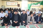 مراسم بزرگداشت و یادبود شهادت رهبر مجاهد جمهوری اسلامی ایران حضرت آیت الله العظمی امام سید علی خامنه ای (رضوان الله تعالی علیه) و شهید محمدعلی شهداد نژاد