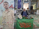 شرکت در مراسم چهلمین روز شهادت شهید محمد علی شهداد نژاد