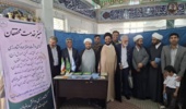 برپایی میز خدمت محققان مرکز تحقیقات و آموزش کشاورزی و منابع طبیعی جنوب کرمان همراه با نماز جمعه