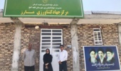 بازدید محقق معین از منطقه مارز در شهرستان قلعه گنج