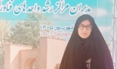 حضور مدیر مرکز رشد واحدهای فناور کشاورزی جنوب کرمان در اجلاس مدیران مراکز رشد