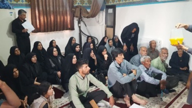 دوره آموزشی مدیریت مگس میوه مدیترانه‌ای