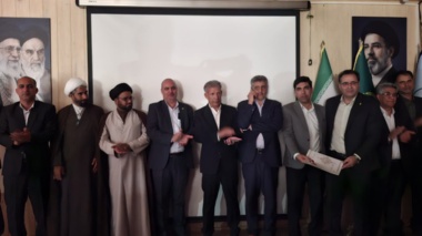 آئین تکریم و معارفه روسای پیشین و جدید مرکز تحقیقات جنوب استان کرمان