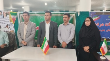 برپایی میز خدمت مرکز تحقیقات و آموزش کشاورزی در نمازجمعه شهر جیرفت
