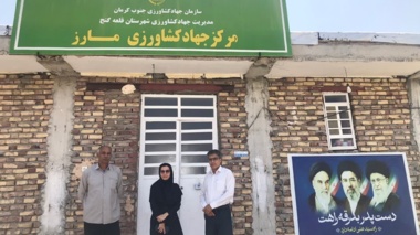 بازدید محقق معین از منطقه مارز در شهرستان قلعه گنج
