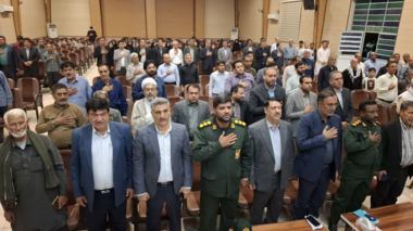 همایش سنگرسازان بی‌سنگر جهادگران هشت سال دفاع مقدس جنوب استان کرمان با حضور مسئولان جنوب کرمان