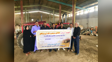 دوره آموزش رانندگی و کاربرد سرویس و نگهداری تراکتور