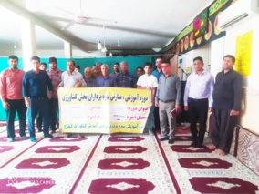 دوره آموزشی مبارزه با آفت سرخرطومی حنایی خرما