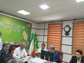 دومین جلسه شورای تحقیقات، آموزش و ترویج کشاورزی در سال جاری