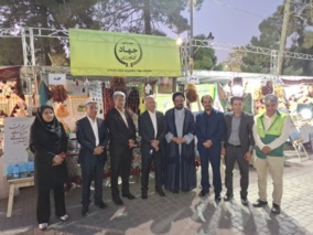 برپایی غرفه مرکز تحقیقات جنوب کرمان در نمایشگاه‌ تبیین دستاوردها، اقدامات و خدمات دولت