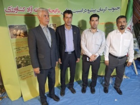 معرفی ظرفیت‌ها، توانمندی‌ها و دستاوردهای کشاورزی جنوب کرمان با حضور در نمایشگاه