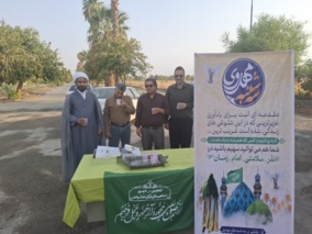 مراسم پرشور "سه‌شنبه‌های مهدوی"