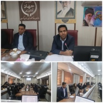 دوره آموزشی آشنایی با قانون اساسی جمهوری اسلامی ایران