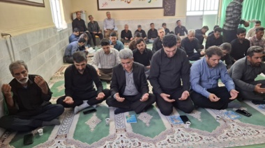 برگزاری مراسم پنجمین روز درگذشت همکار گرامی مرحوم مسعود سالاری