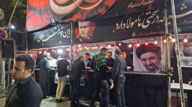 برپایی موکب مشترک سازمان و ادارات کل جهاد کشاورزی جنوب کرمان در مشهد مقدس
