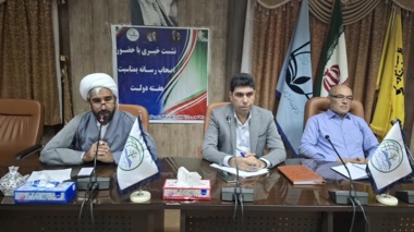 تأکید بر نقش کشاورزی دانش‌بنیان در ارتقای بهره‌وری کشاورزی و تجلیل از خبرنگاران